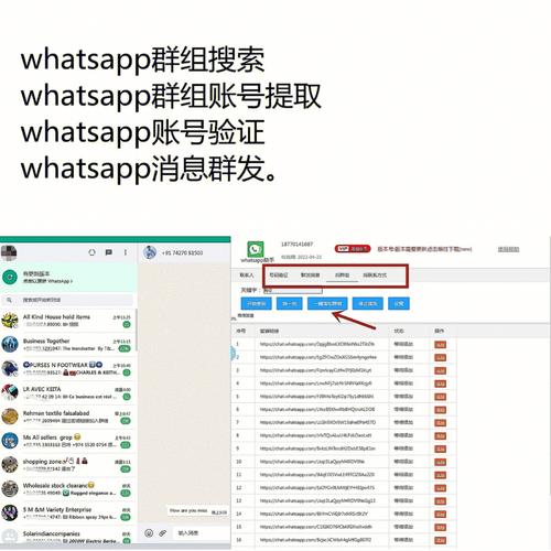 whatsapp虚拟号码注册