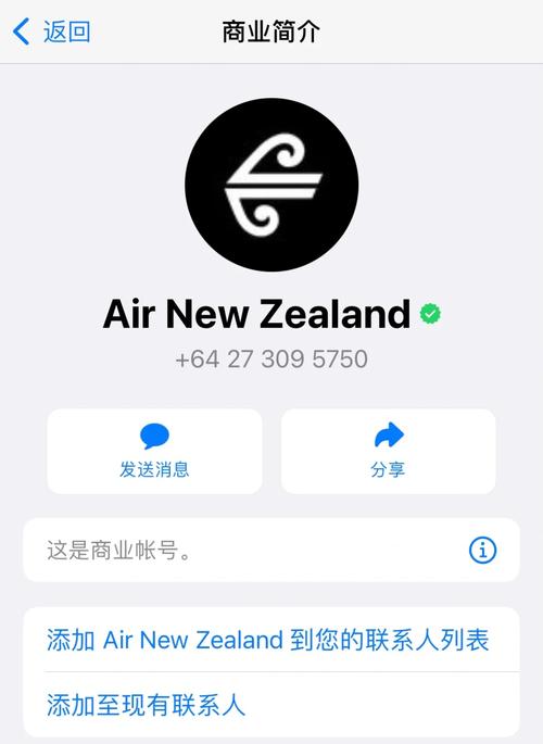 登录WhatsApp网页版的高效方案