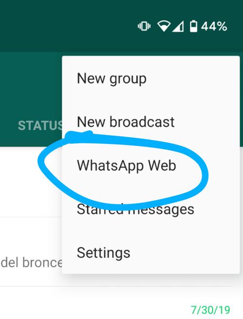 官方提示，如何从WhatsApp中文官网下载应用