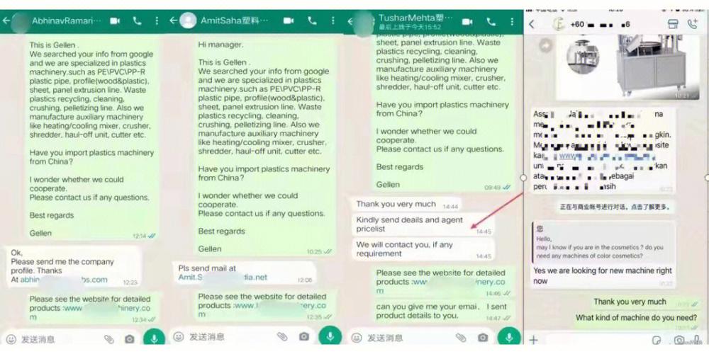 如何高效解决WhatsApp网页版登录问题？