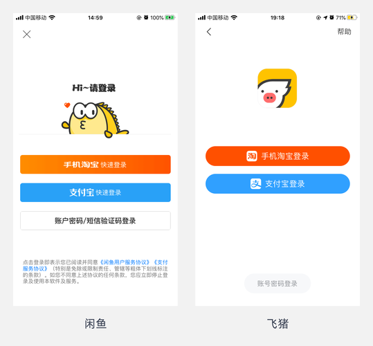 让WhatsApp网页版登录变得轻松的技巧