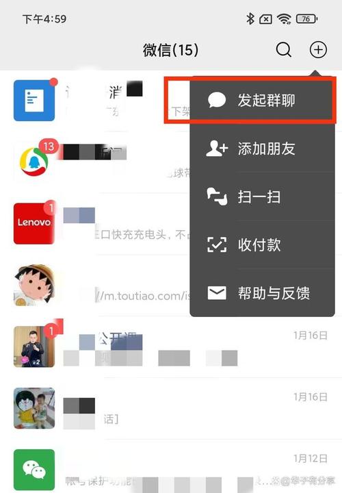 怎么知道whatsapp有没有被拉黑