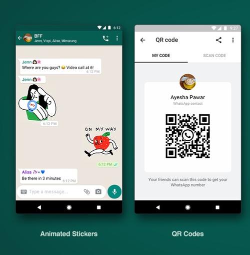 解决WhatsApp网页端登录过程中遇到的技术难题