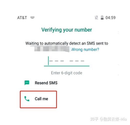 如何使用WhatsApp网页版进行视频通话