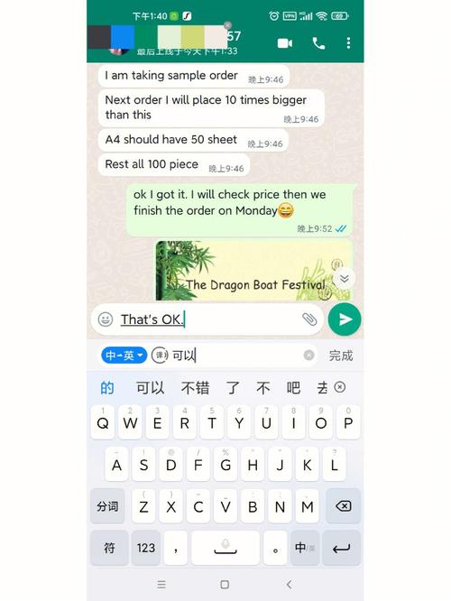 官方推荐，如何通过WhatsApp中文官网下载资源