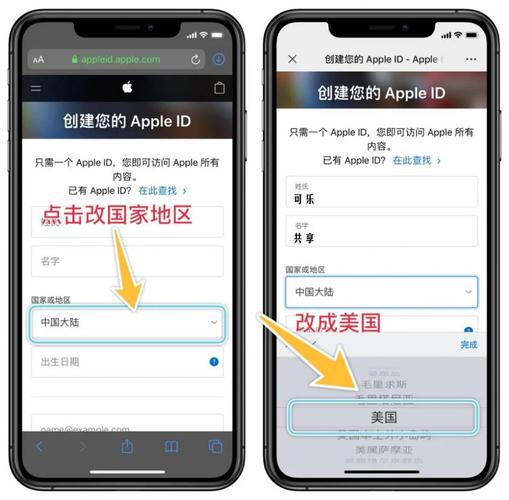 whatsapp怎么注册美国号