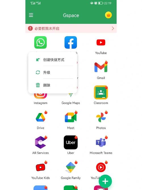 whatsapp一般哪些国家用