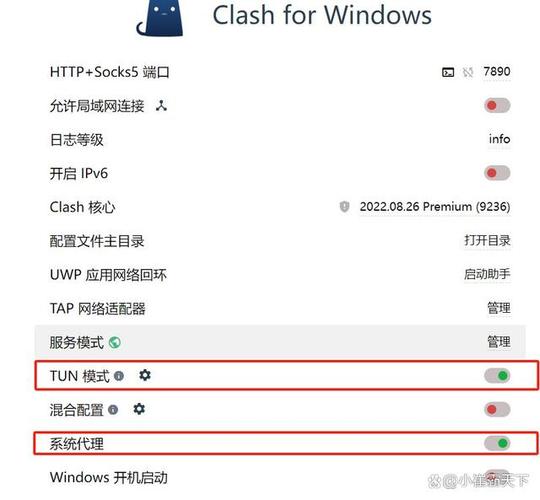 如何在WhatsApp中文版官网找到最新版本下载