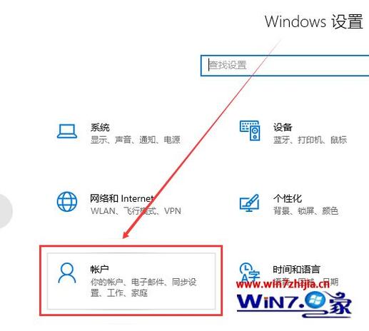 whatsapp退出登录在哪里