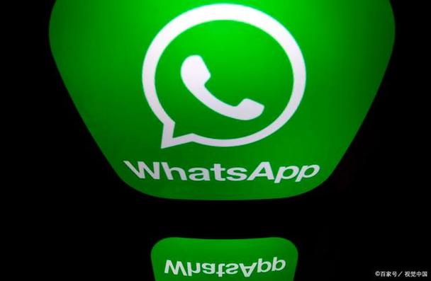 最新WhatsApp更新在官网提供下载，快来体验新功能