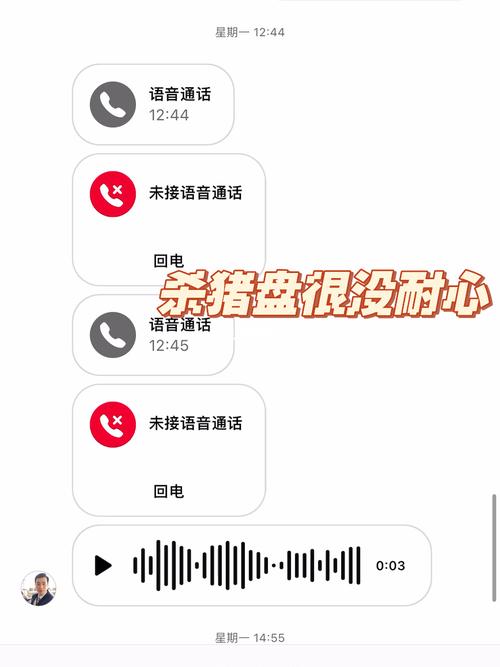 whatsapp拉黑有提示吗