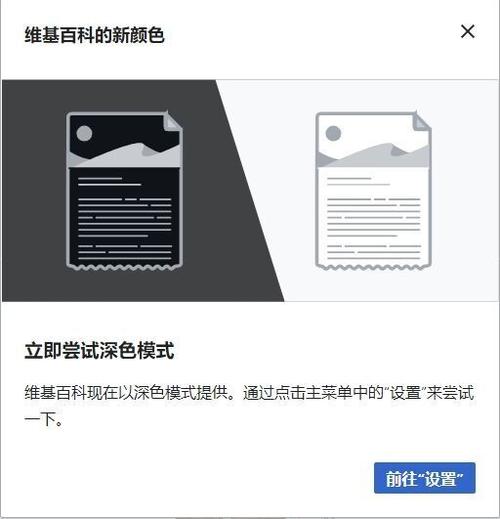 WhatsApp网页版登录的常见错误及修复方法