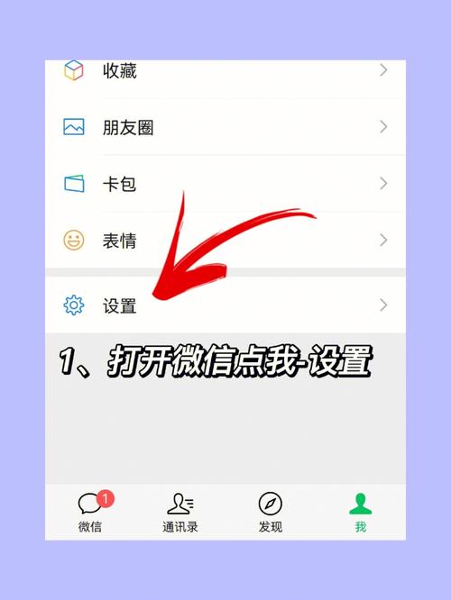 whatsapp怎么一键群发