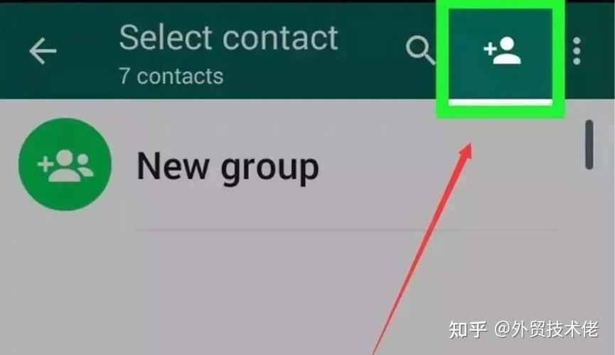 官方推荐，如何通过WhatsApp中文版网站获取最新应用