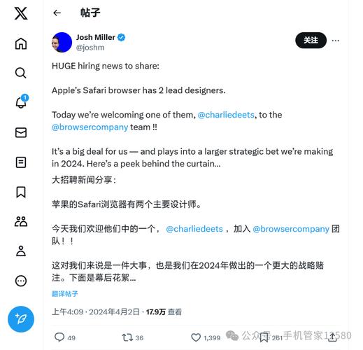 whatsapp2020最新版官方网下载