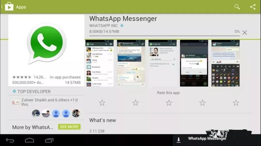 如何在WhatsApp网页版上设置聊天壁纸