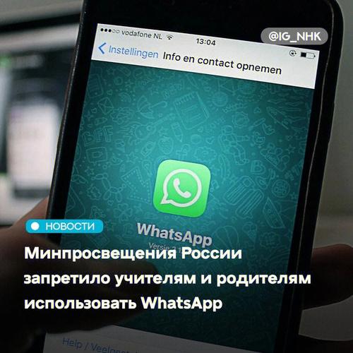 whatsapp能在电脑上用吗