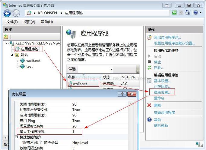 如何处理WhatsApp网页版登录时的常见问题？