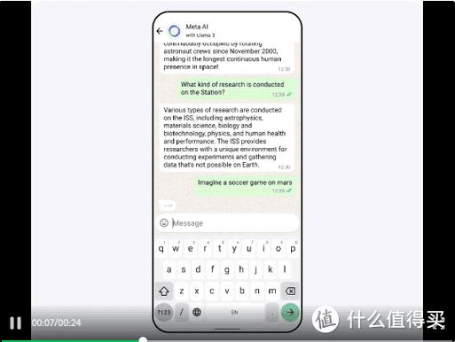 whatsapp电脑端最新版本是什么