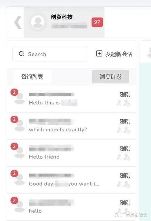 如何快速解决WhatsApp网页版登录失败的难题？