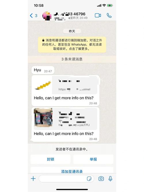 打开WhatsApp网页版的最佳登录策略