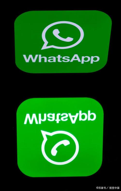 如何从WhatsApp官网下载安装最新客户端版本？