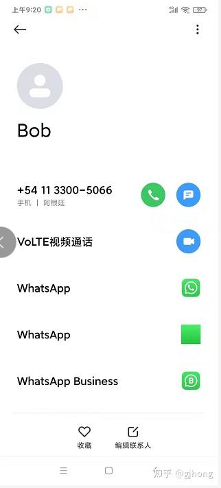 老挝号码注册whatsapp