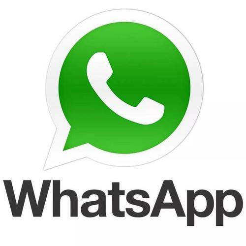 最新WhatsApp客户端下载链接已在官网发布