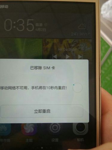 为啥whatsapp一直收不到短信验证