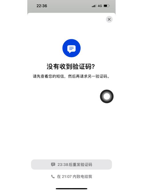 华为手机收不到whatsapp验证码