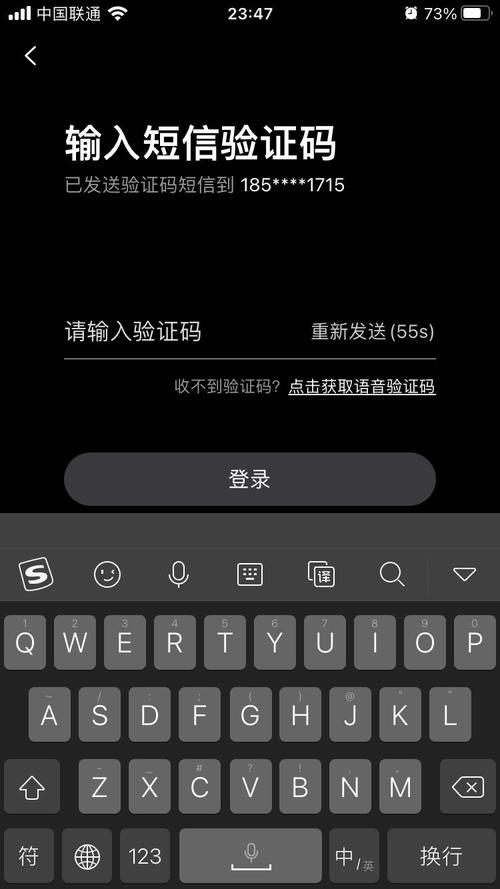 为什么收不到whatsapp验证码