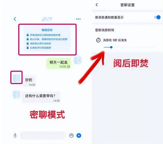 WhatsApp中文版官网上线，优化消息加密技术