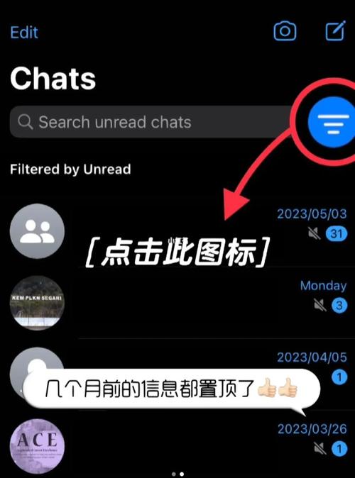 如何在WhatsApp中文版官网找到最新版本下载