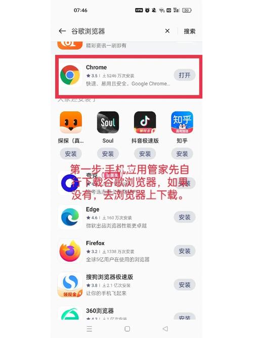 whatsapp版本过期怎么更新