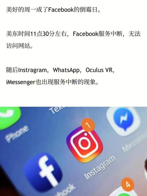 为何whatsapp下载不了图片