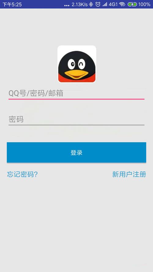 whatsapp网页登录页面