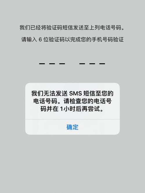 whatsapp收不到验证码咋解决