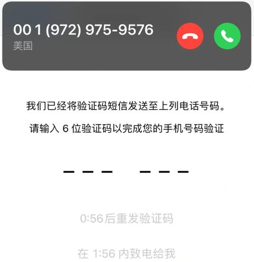 whatsapp收不到验证码语音也收不到