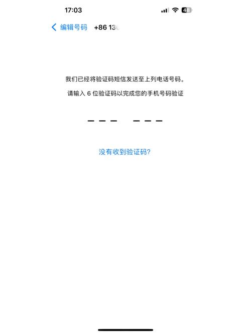 WhatsApp网页版的最新性能改进