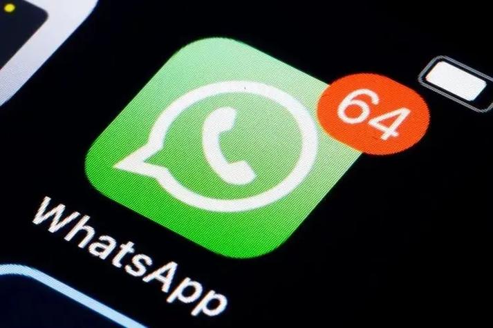 WhatsApp中文版下载攻略，官网直达