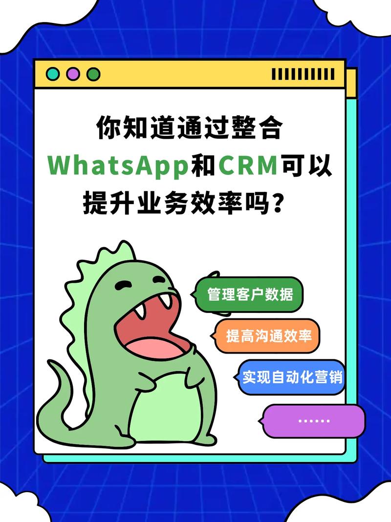 正版whatsapp2020