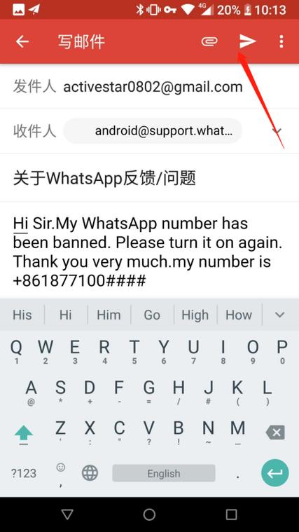 whatsapp中国手机号怎么注册