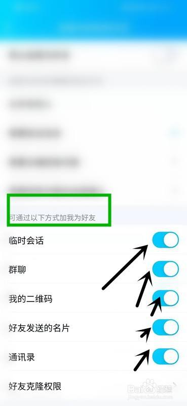 whatsappp怎么加好友