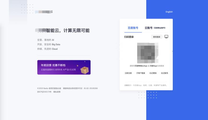 实现WhatsApp网页版登录成功的高效方法