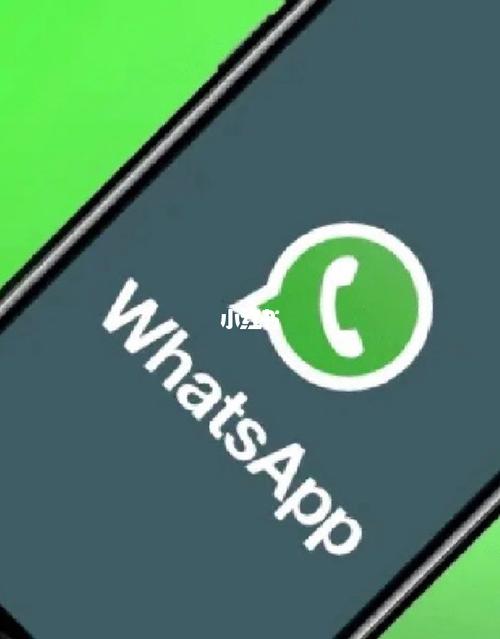 whatsapp更新后电话号码无法验证