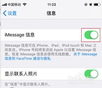 WhatsApp收不到验证码和语音验证