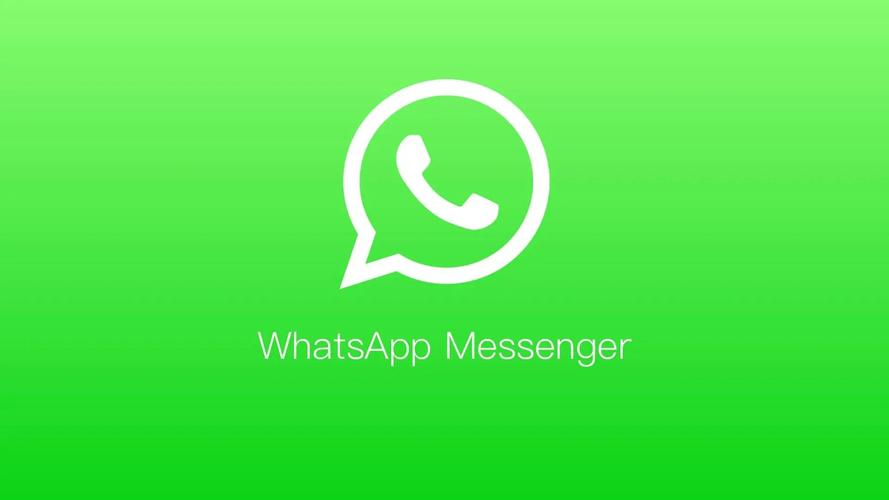 如何确保WhatsApp网页版登录时的安全？