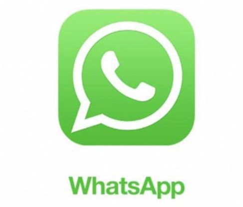 whatsapp最新版安卓下载