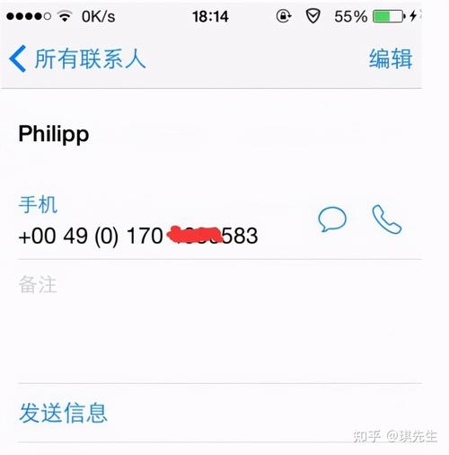 如何通过WhatsApp官方网站设置多账户管理