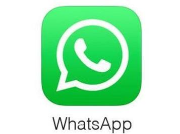 Whatsapp ios版